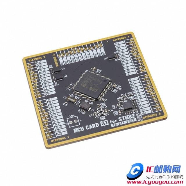 STM32F745VGDƬ