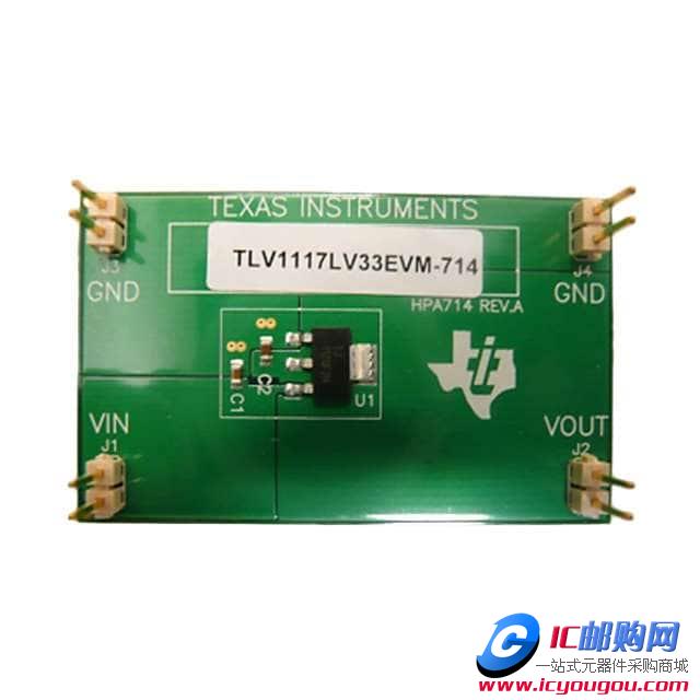 c鿴TLV1117LV33EVM-714DƬ