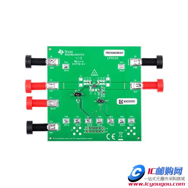 TPS7A54EVM-031DƬ