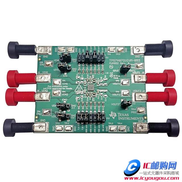 TPS7A8701EVM-852DƬ