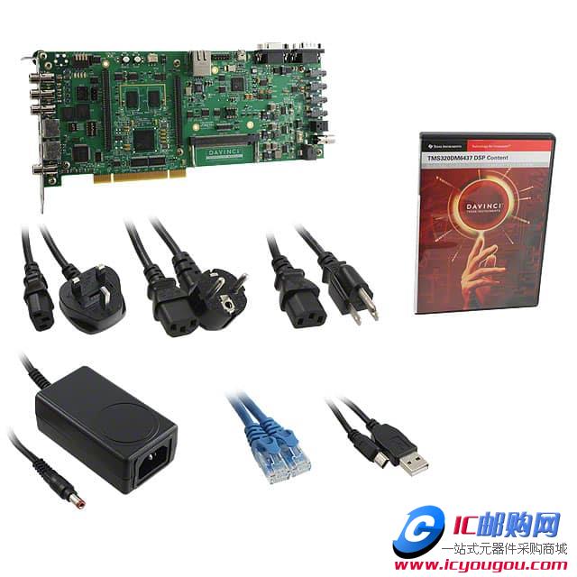 c鿴TMDSVDP6437DƬ
