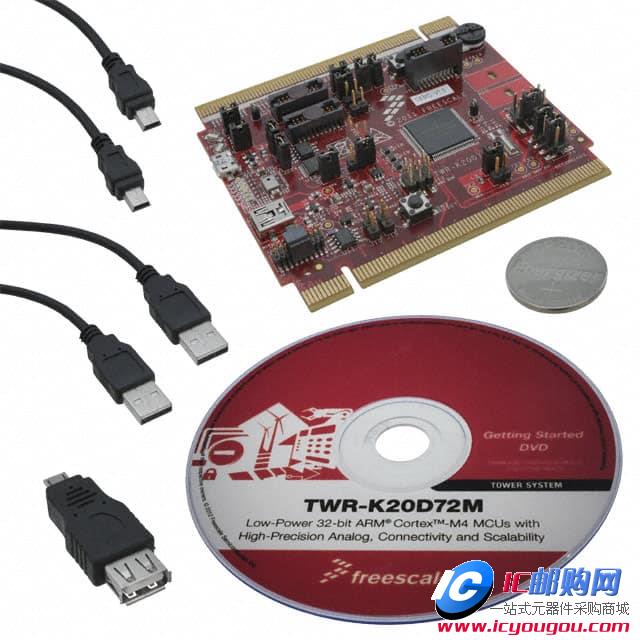 TWR-K20D72MDƬ