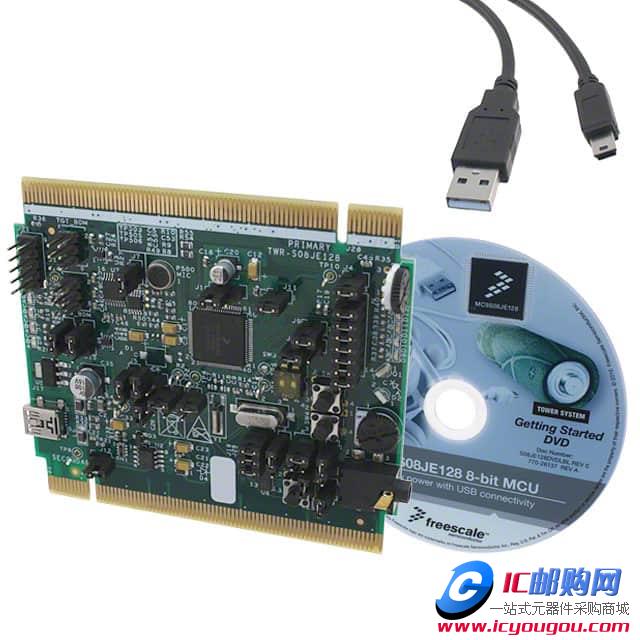 c鿴TWR-S08JE128DƬ